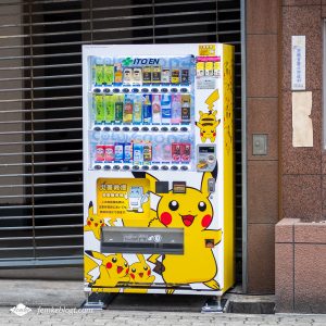 Pikachu vending machine Japan